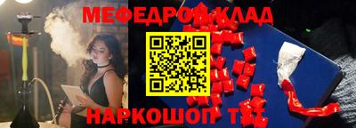 скорость Кизилюрт