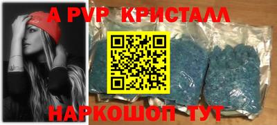 MDMA Premium VHQ Керчь