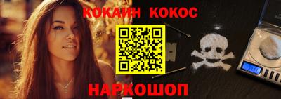 MDMA Premium VHQ Кизляр