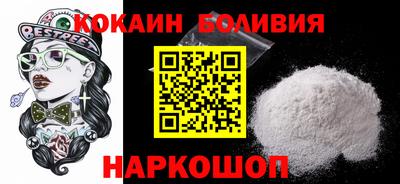 MDMA Premium VHQ Керчь