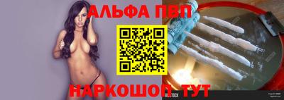 spice Коломна