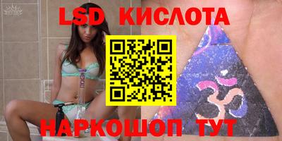 скорость Кизилюрт