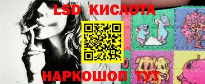 MDMA Premium VHQ Керчь