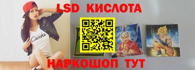 скорость Кизилюрт