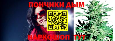 MDMA Premium VHQ Кизляр