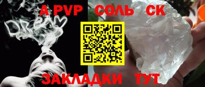 MDMA Premium VHQ Кизляр