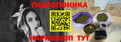MDMA Premium VHQ Керчь