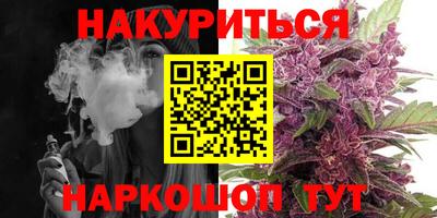 MDMA Premium VHQ Керчь