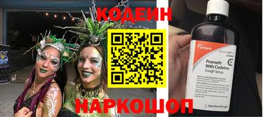 MDMA Premium VHQ Кизляр