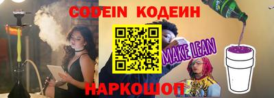 гашик Когалым