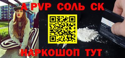 гашик Когалым