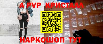 гашик Когалым