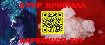 MDMA Premium VHQ Керчь