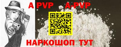 MDMA Premium VHQ Кизляр