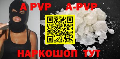 MDMA Premium VHQ Керчь