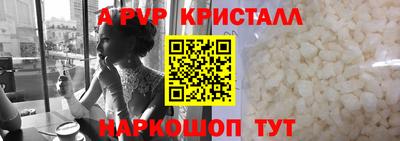 скорость Кизилюрт
