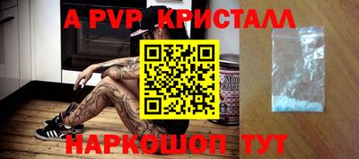 MDMA Premium VHQ Кизляр