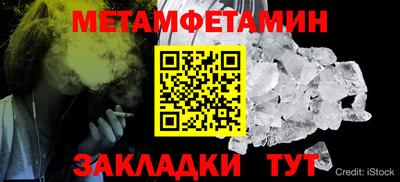 MDMA Premium VHQ Керчь