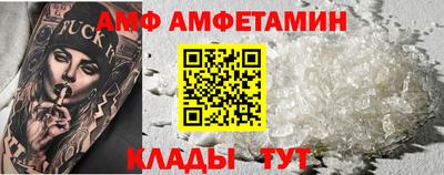 скорость Кизилюрт