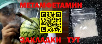скорость Кизилюрт