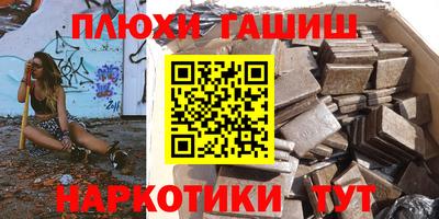 MDMA Premium VHQ Кизляр