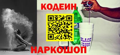 скорость Кизилюрт