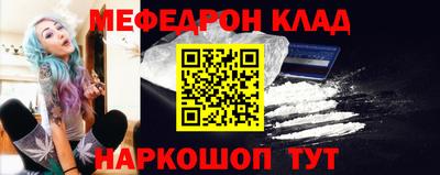 скорость Кизилюрт