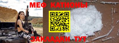 MDMA Premium VHQ Керчь