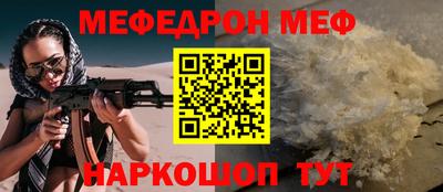 MDMA Premium VHQ Кизляр