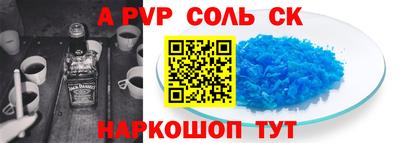 MDMA Premium VHQ Кизляр