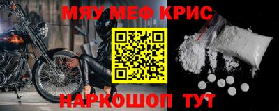 скорость Кизилюрт