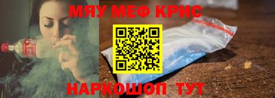 скорость Кизилюрт