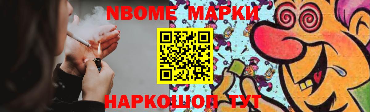 Лсд 25 экстази кислота  Вход с VPN  Ярославль  LSD-25 экстази ecstasy 